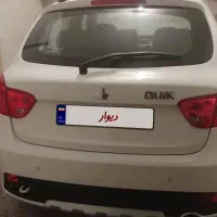 کوییک مدل 1400