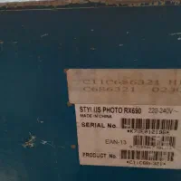 پرینتر و کپی رنگی اپسون|پرینتر، اسکنر، کپی، فکس|تهران, هروی|دیوار