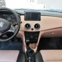 اطلس G مدل 1403