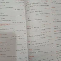 کتاب ماجرا بیست زبان انگلیسی دهم|کتاب و مجله آموزشی|قم, بنیاد|دیوار
