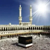 فیش حج عمره