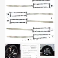 انواع زنجیر کمربندی و پلیمری|قطعات یدکی و لوازم جانبی|تهران, بهارستان|دیوار