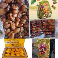 خرمابی هسته درجه یک ارسال برای شهرک اکباتان رایگان