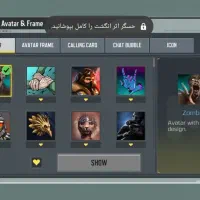 اکانت کالاف