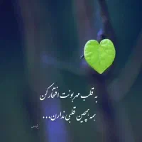 شناخت هدفمند
