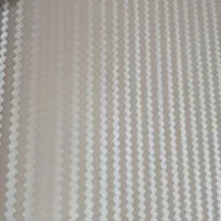 کاغذ دیواری