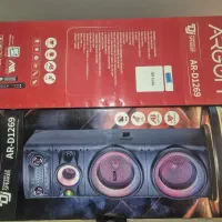 باند دوقلو Argon d1269