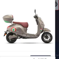 موتور برقی کویر es2 1500