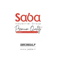 نیرو کار کمک انبار دار