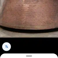 فروش  دیگه مسی