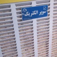کولرآبی سوپر الکتریکی