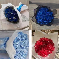 گل ربانی حدیث