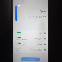 گوشی موبایل سامسونگ a02