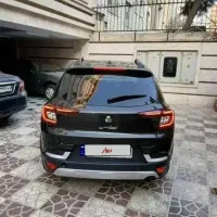 اطلس S صفر /شرایط