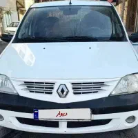 ال ۹۰ فول مدل ۹۶