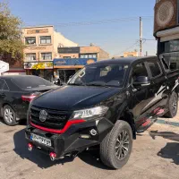 کلوت دنده ای مدل ۱۴۰۱ ( معاوضه)