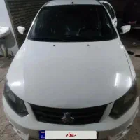 ساینا پلاس99