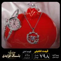 فروش ویژه بلک فرایدی آغاز شد