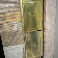 حلب خالی