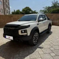 KMC-t9