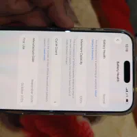 آیفون 17پرومکس زدیی نات اکتیو