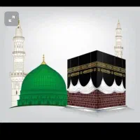 یک فقره فیش حج عمره اولویت ۵۰۴