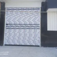 نصب شیشه و کرکره برقی