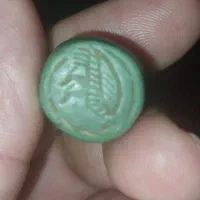 نشان سنگی سبز