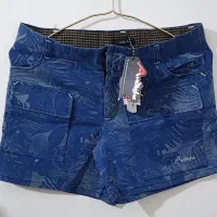 لباس|لباس|مشهد, کوشک مهدی|دیوار