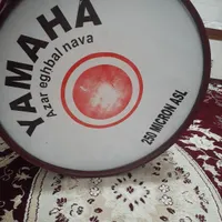 طبل نو|درام و پرکاشن|بم, |دیوار