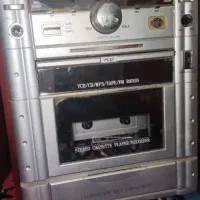 ضبط سه سوته