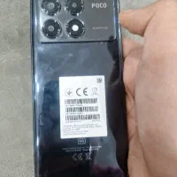 poco x6 poro