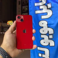 گوشی ایفون ۱۳ نرمال با مهلت تست