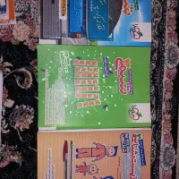 کتاب ویژه کنکور سراسری