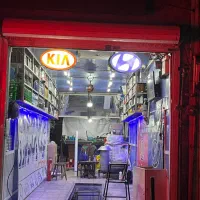 گیربکس اتوماتیک کار
