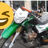 موتور تریل ایران دوچرخ ۲۳۰