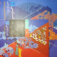 کتاب کنکور و نهایی دهم و یازدهم نو|کتاب و مجله آموزشی|اهواز, زردشت|دیوار