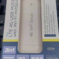 مودم جیبی 4G LTE USB + وای فای