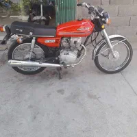 مدل ۸۶ پلاک ملی نقد اقساط