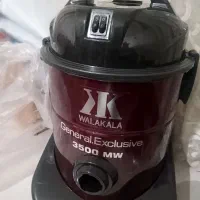 چتروم برقی جنرال