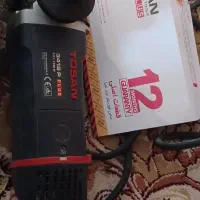 دستگاه پولیش سالمو نو