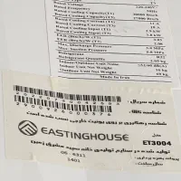 کولر دو تیکه ۳۰ هزار|کولر گازی و فنکوئل|دوگنبدان, |دیوار