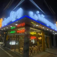 نیرو کار شیفت شب آبمیوه بستنی محدوده خیام شمالی