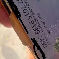 کیف قهوه ای