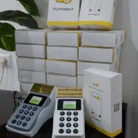 دستگاه ذخیره شماره + پایه رایگان - باشگاه مشتریان