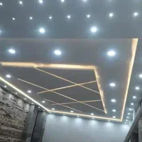 شاگردکناف