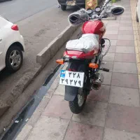 پالس تمیز قرمز