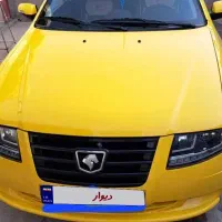 سورن برون شهری دو گانه