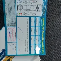 پارس TU5دریچه سیمی|خودرو سواری و وانت|اصفهان, براآن شمالی|دیوار