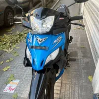 tvsراکز۱۴۰۲